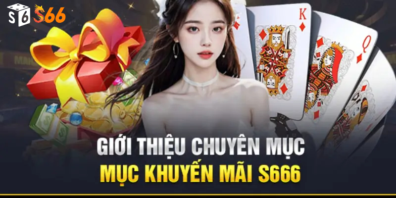 S666 có lừa đảo như tin đồn hay không?